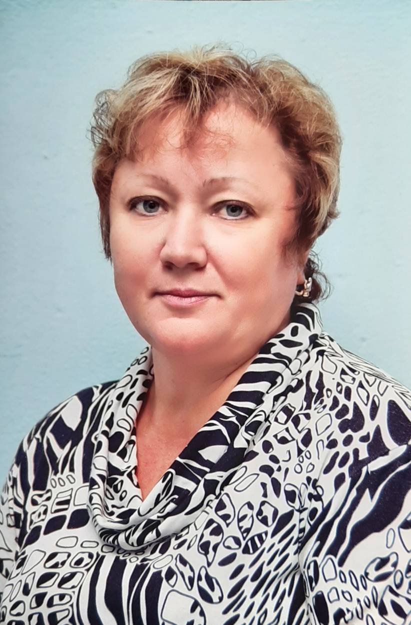 Барданова Людмила Владимировна.